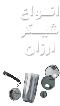 بنر محصولات شگفت‌انگیز ۲